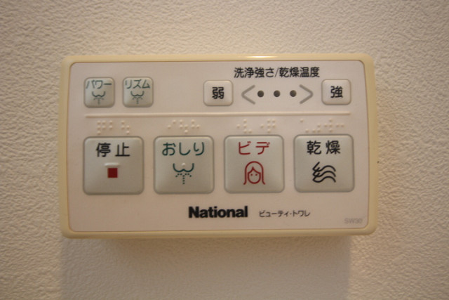 設備２