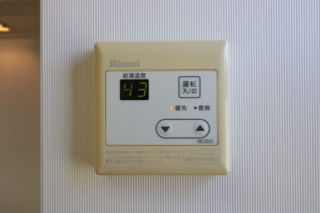 設備２
