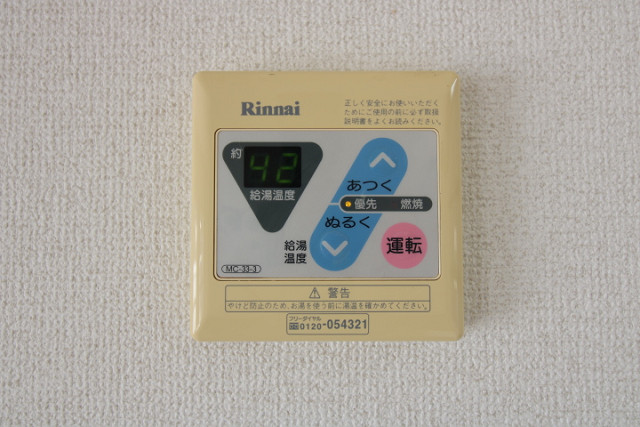 設備２