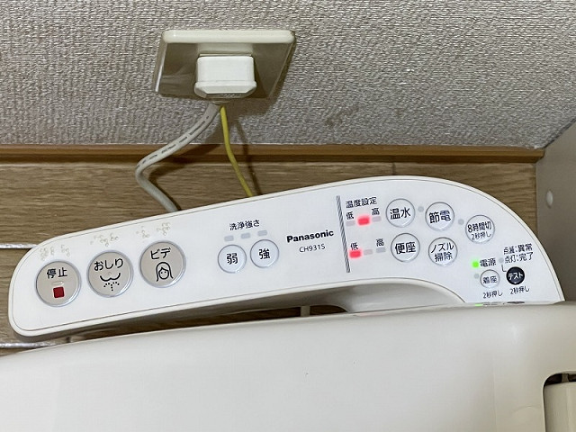 設備２