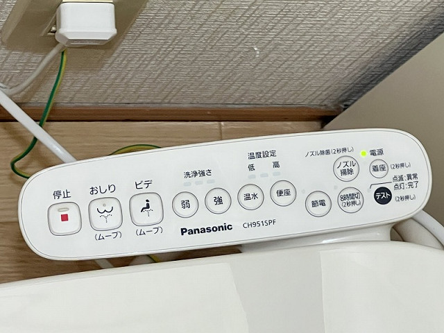 設備２