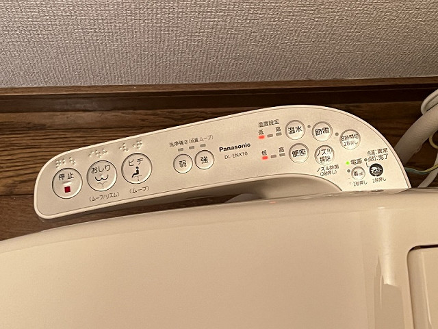 設備２