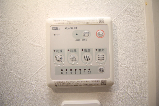 設備２