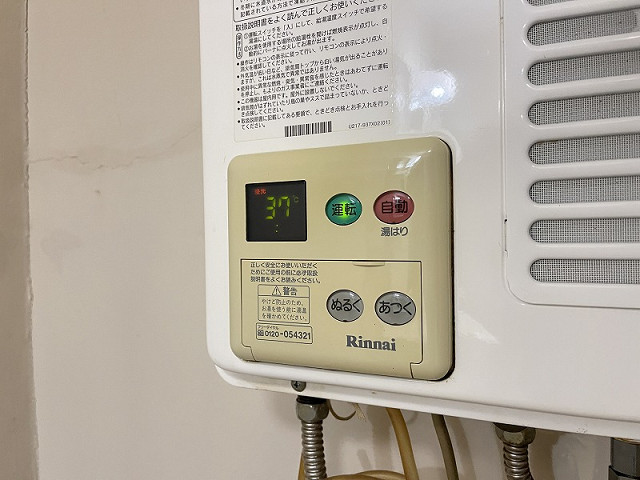 設備２