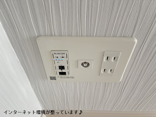 設備２