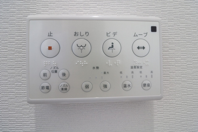 設備２