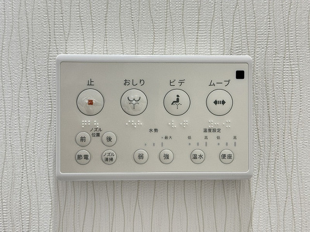 設備２