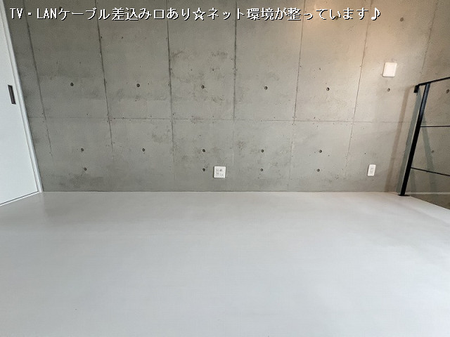 設備２