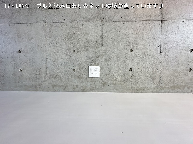 設備２