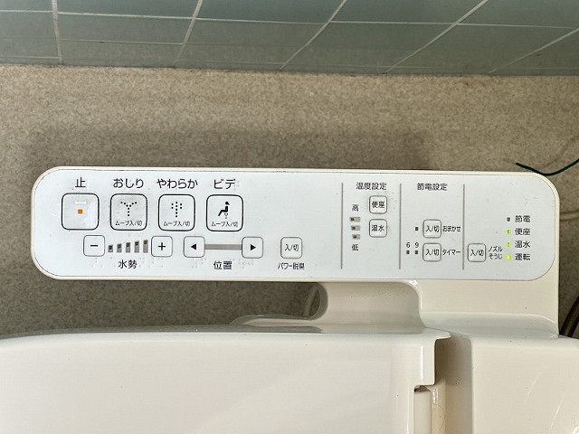 設備２