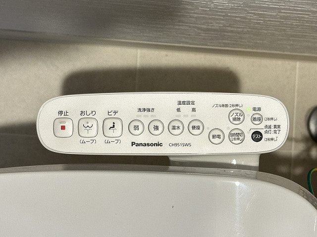 設備２