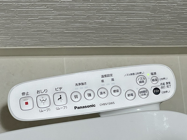 設備２