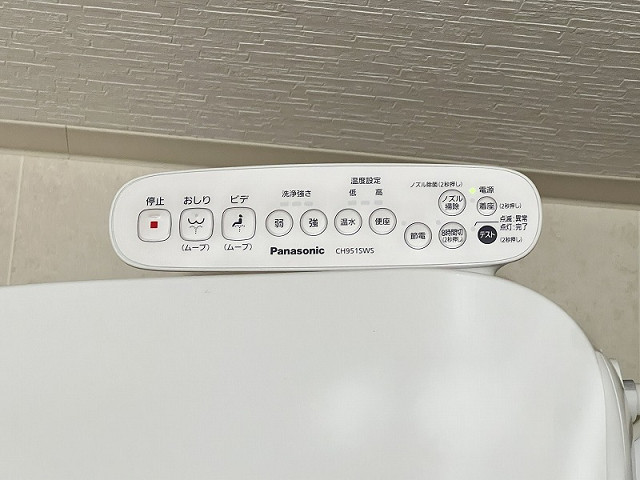 設備２