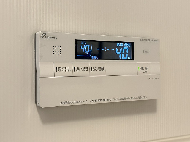 設備２