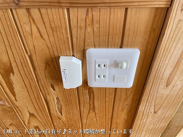 設備２