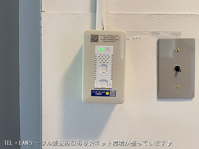 設備２