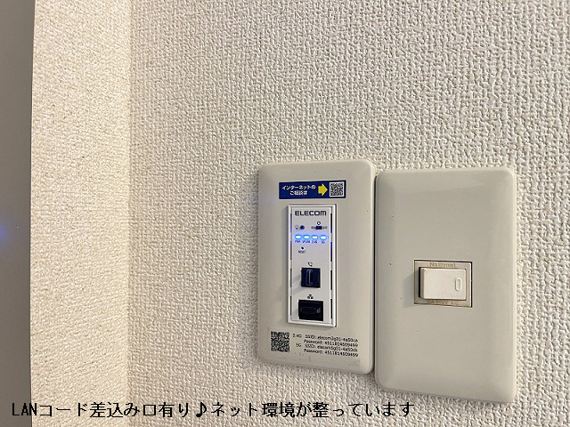 設備２
