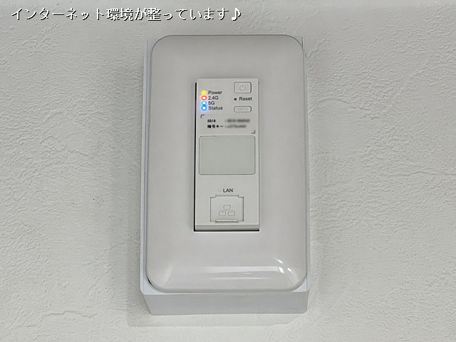 設備２