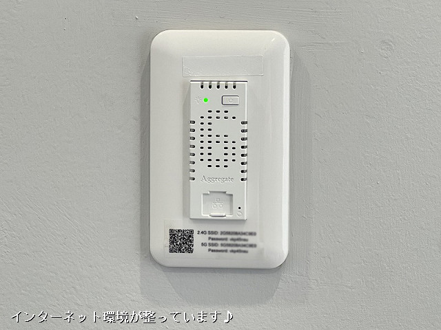 設備２
