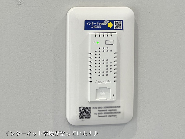 設備２