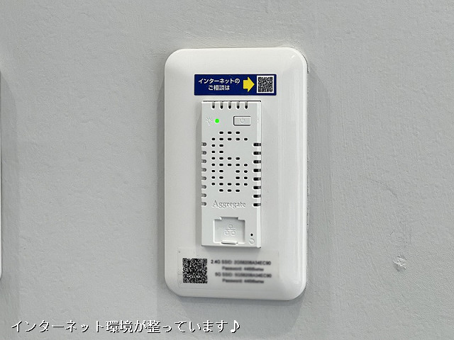 設備２
