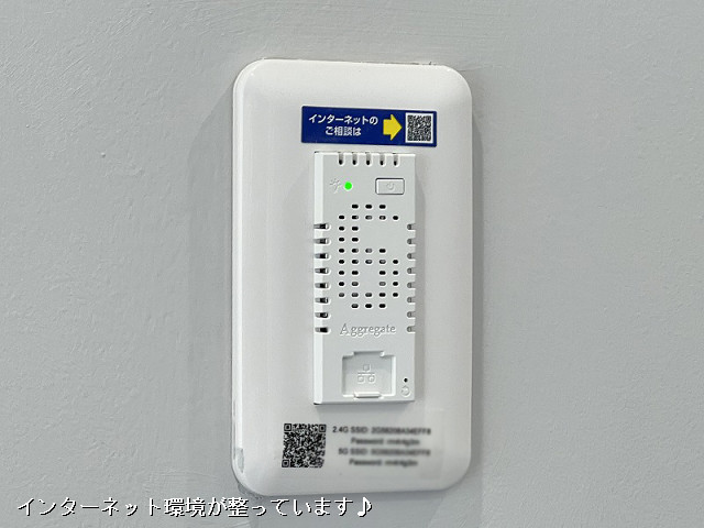 設備２