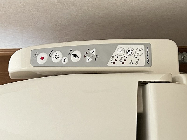 設備２