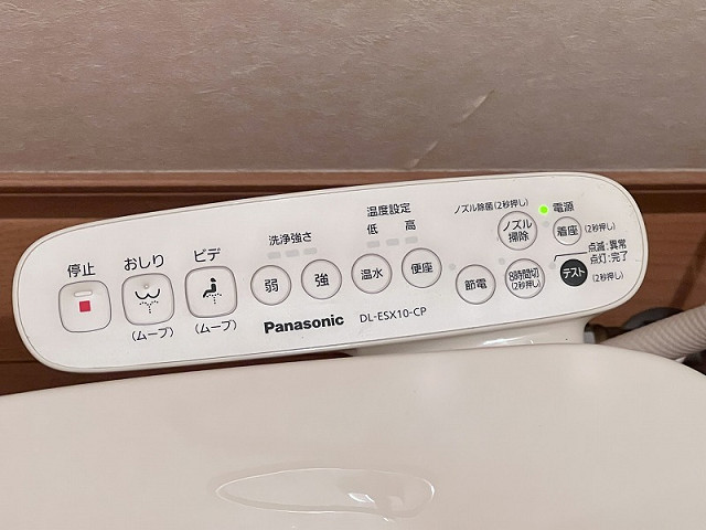 設備２