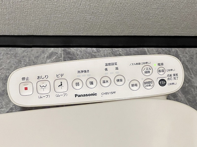 設備２