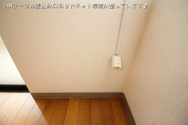 設備２