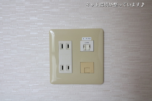 設備２