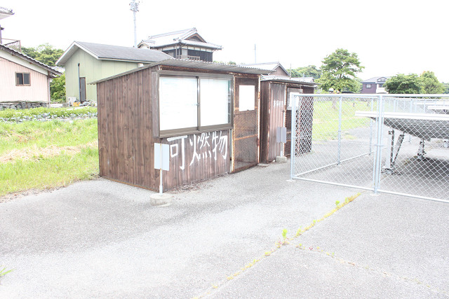共用部