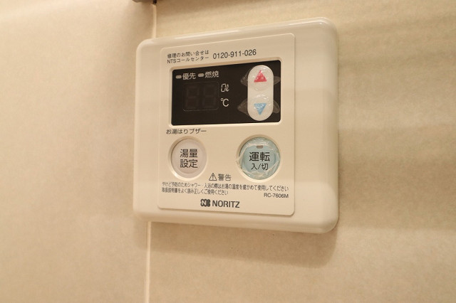設備２