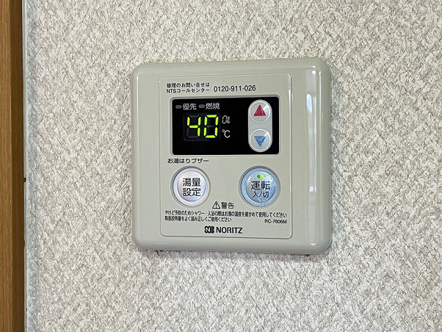 設備２