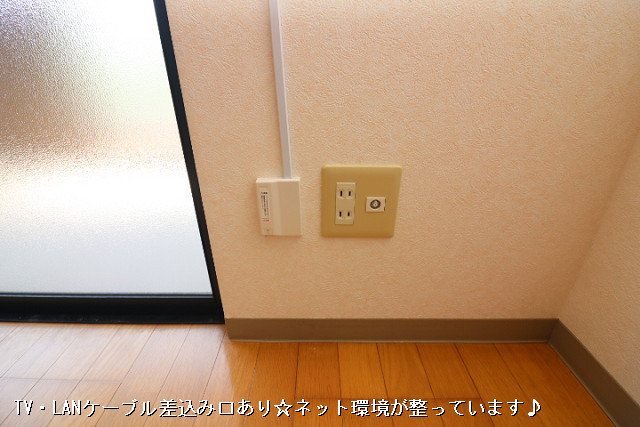 設備２