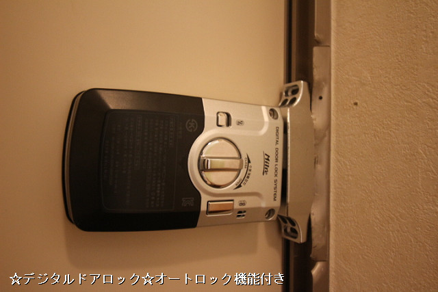 設備２