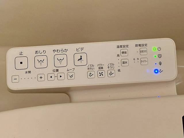 設備２