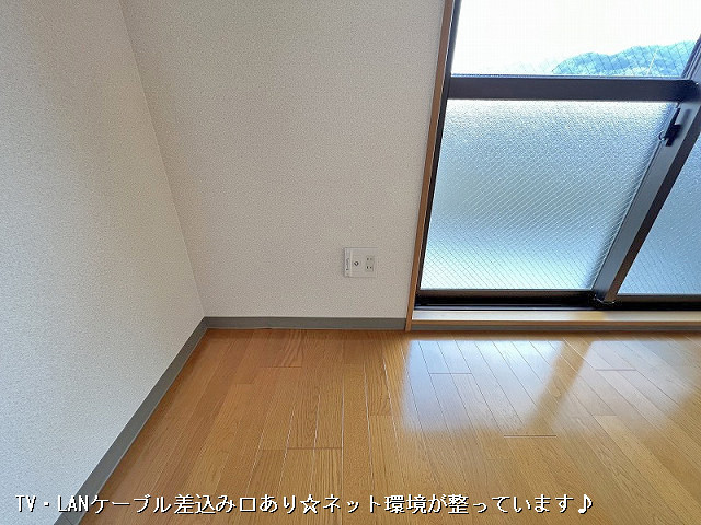 設備２