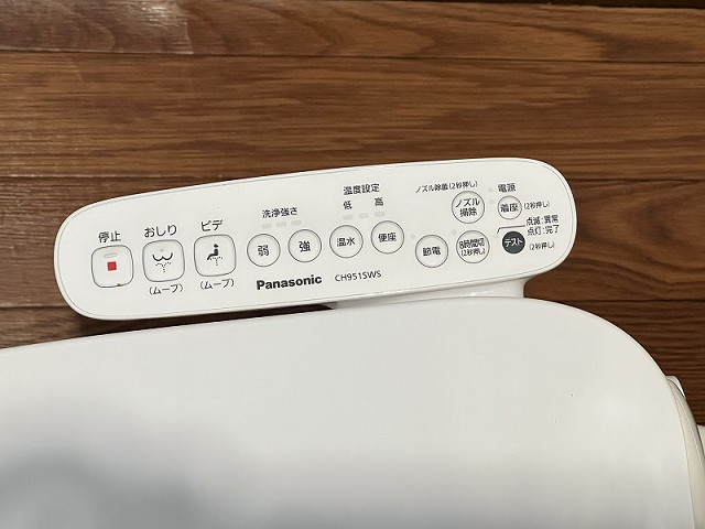 設備２