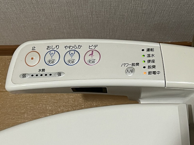 設備２