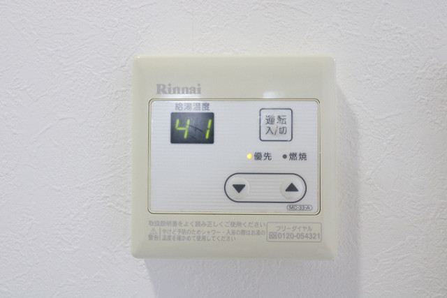 設備２