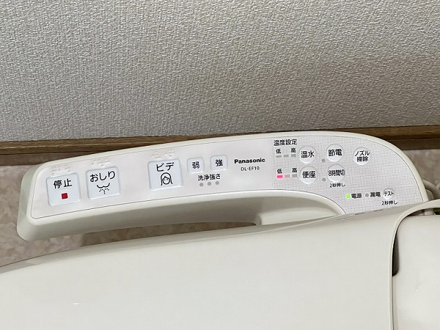 設備２