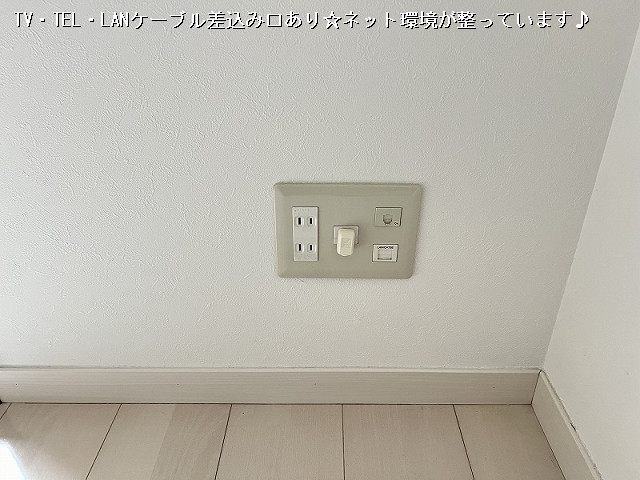 設備２