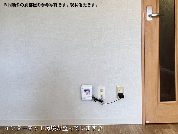 設備２