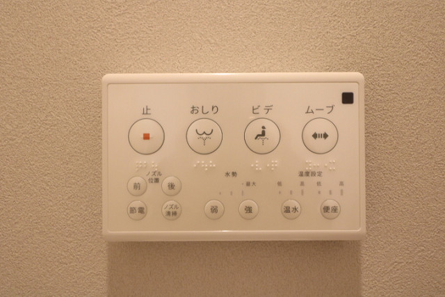 設備２