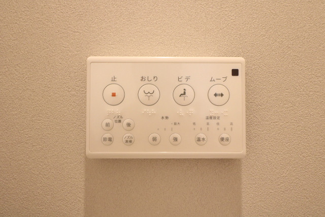 設備２