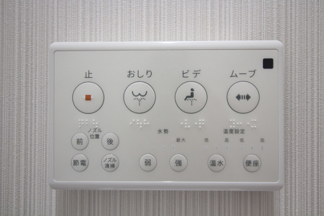 設備２