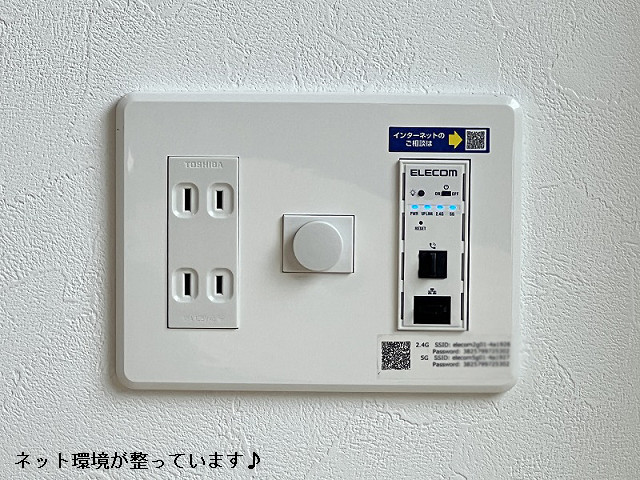 設備２