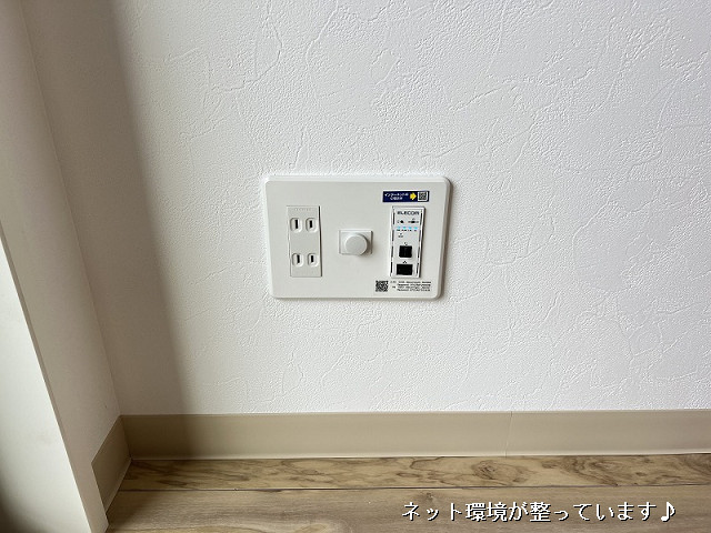 設備２