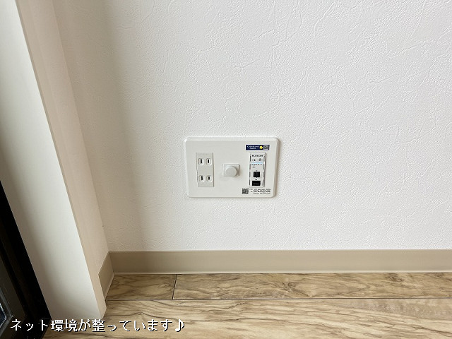 設備２